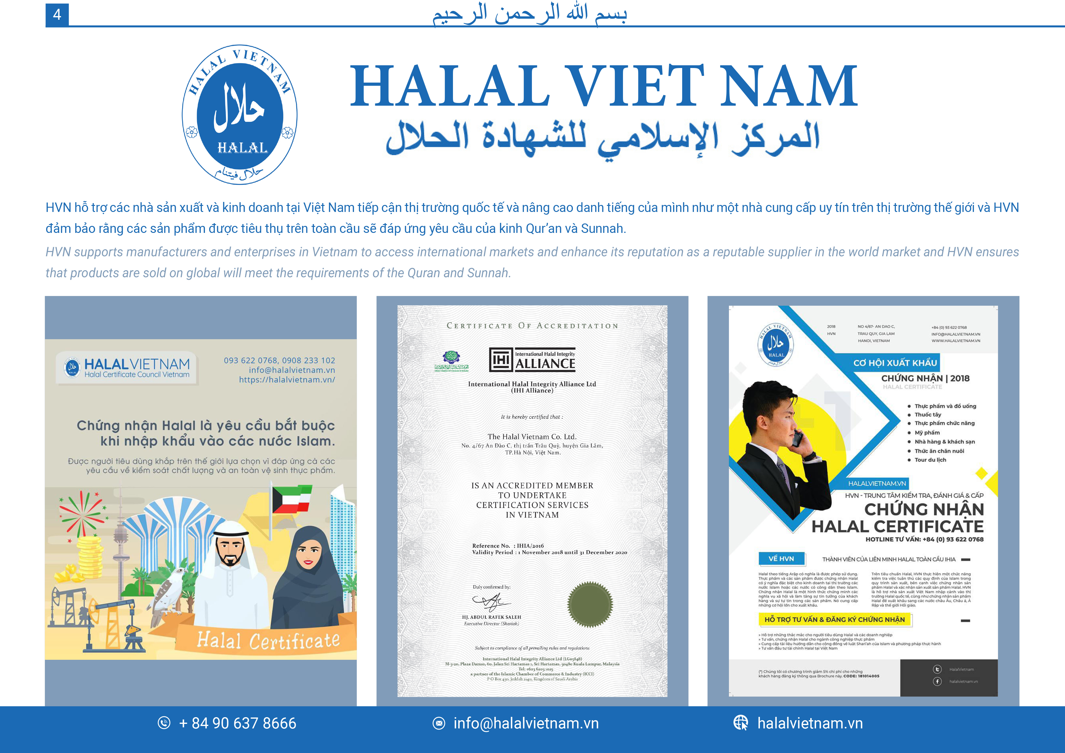 file_in__hsnl_halal_viet_nam4