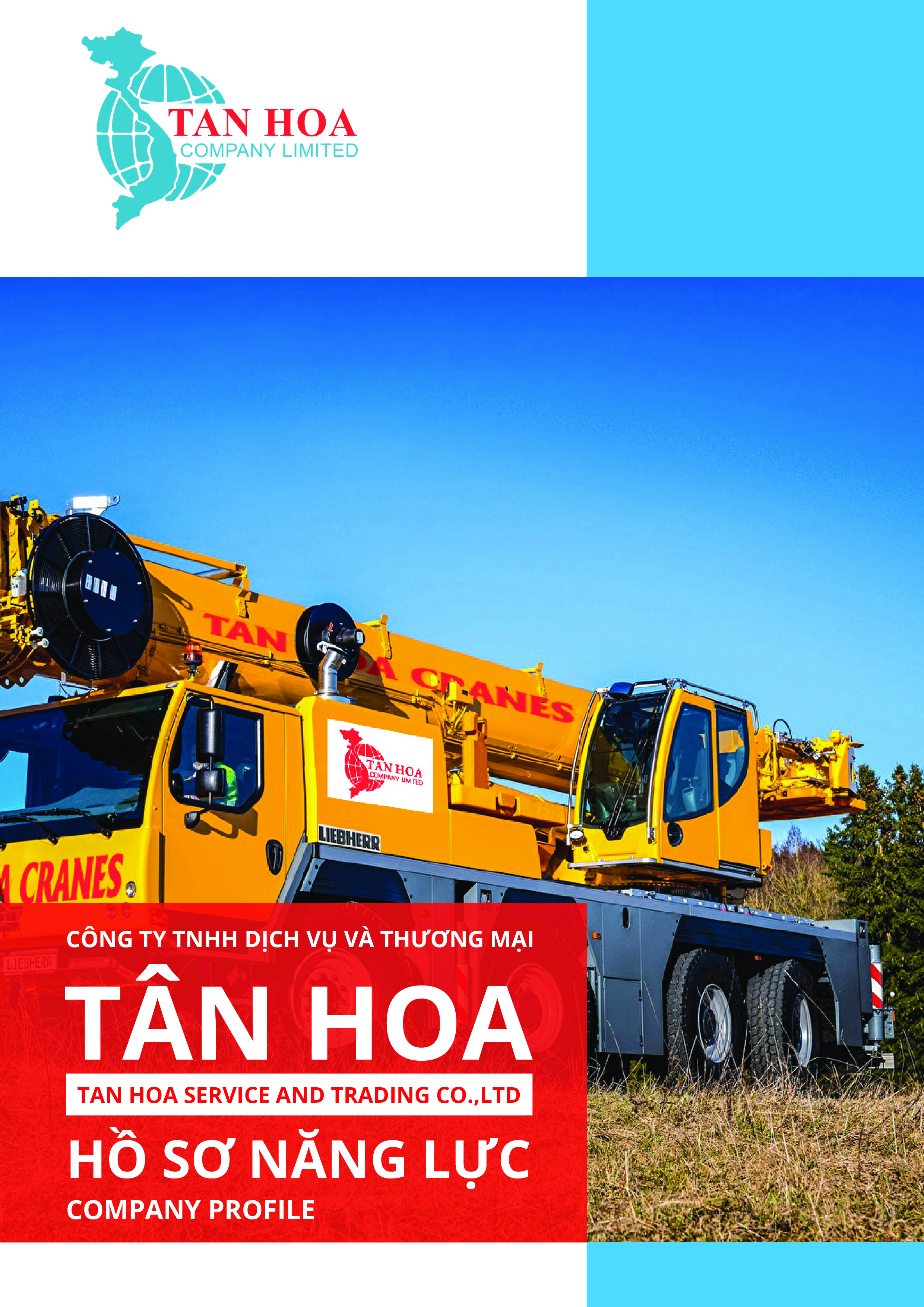 hosonangluctanhoa01