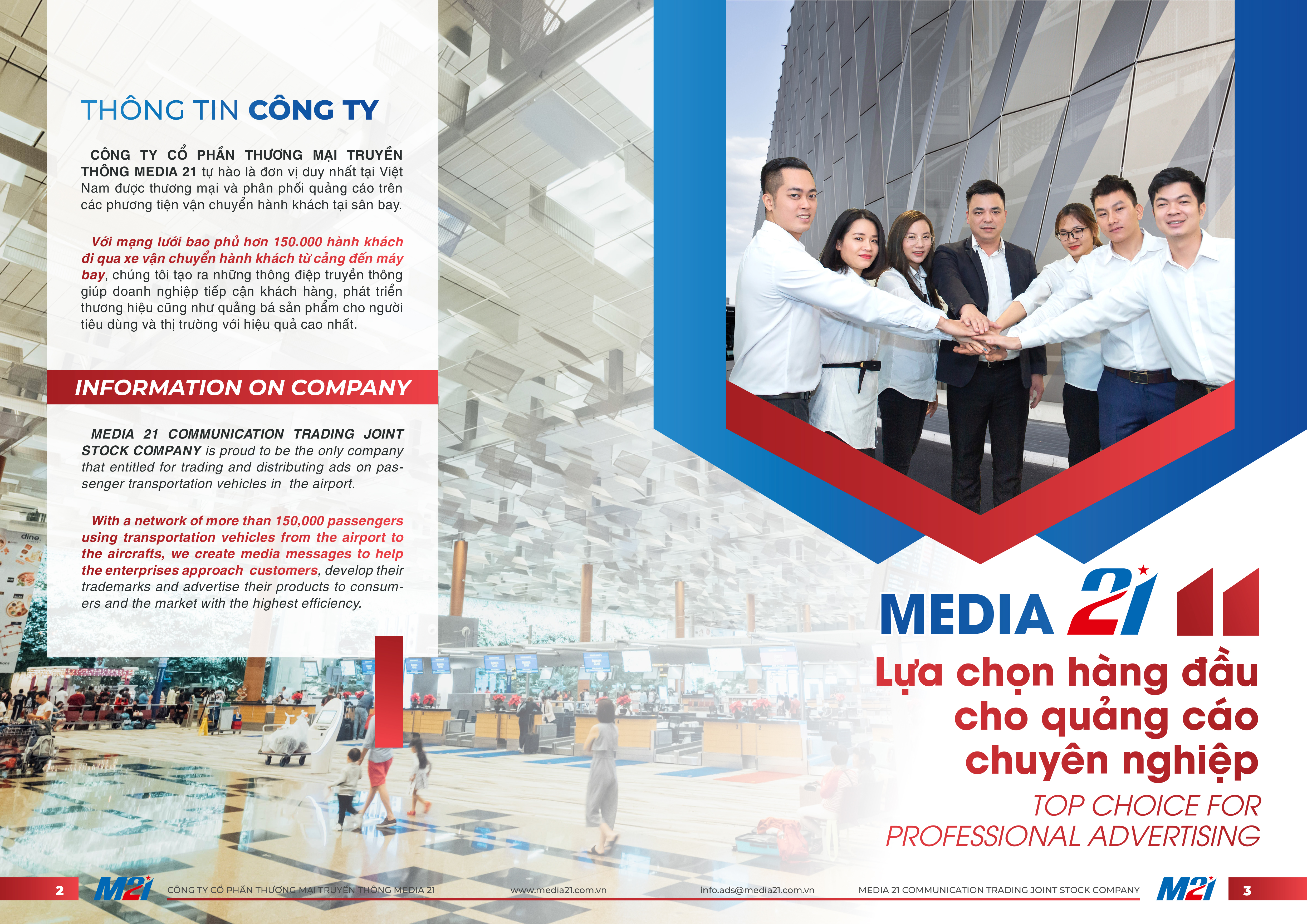 m21_media_brochure2