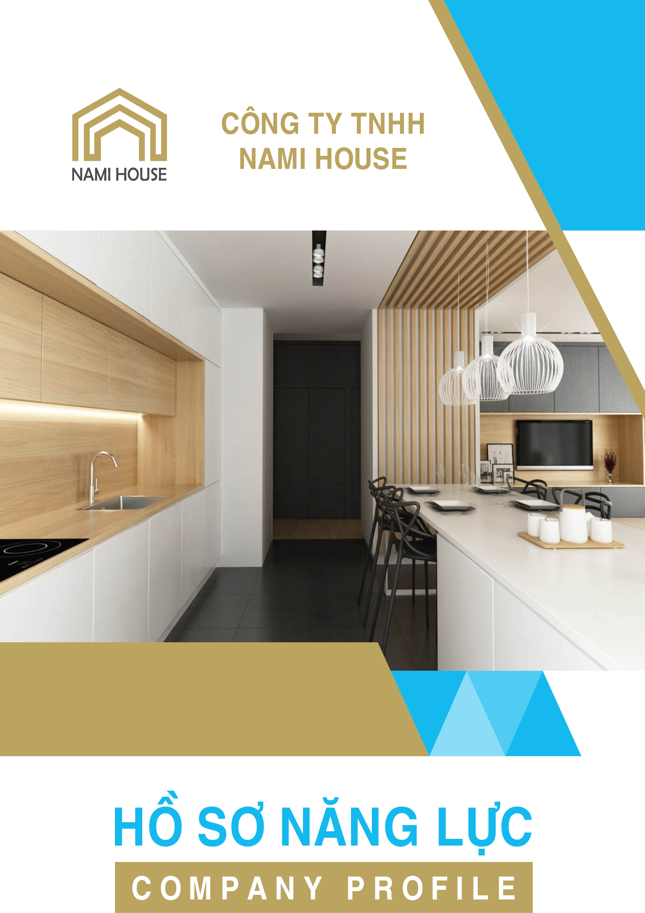 nami_house_in1